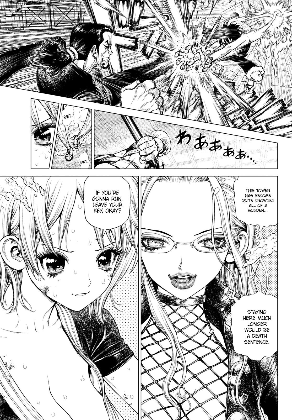 One Piece - Chapter 1046.5 - Page 7