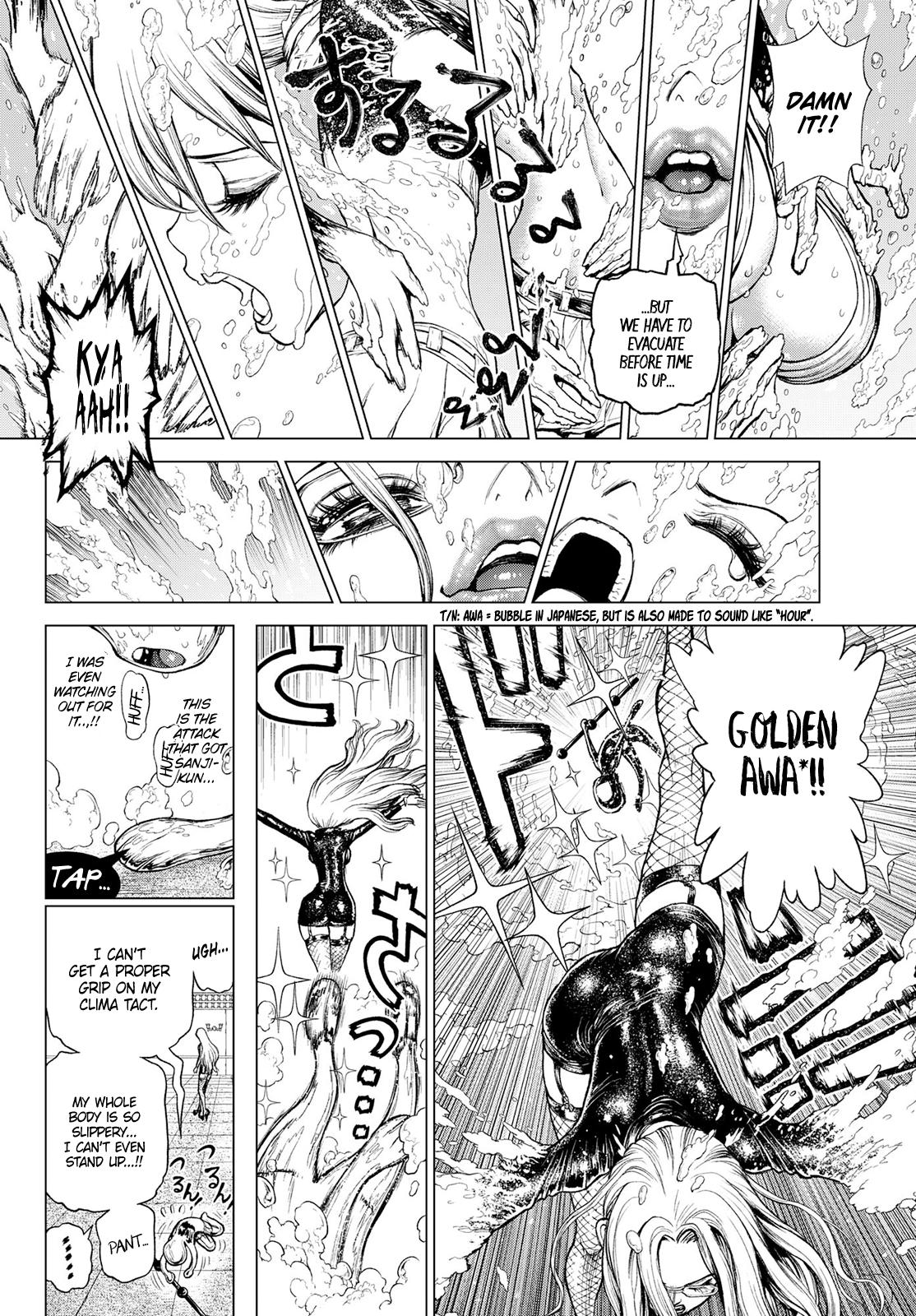 One Piece - Chapter 1046.5 - Page 11