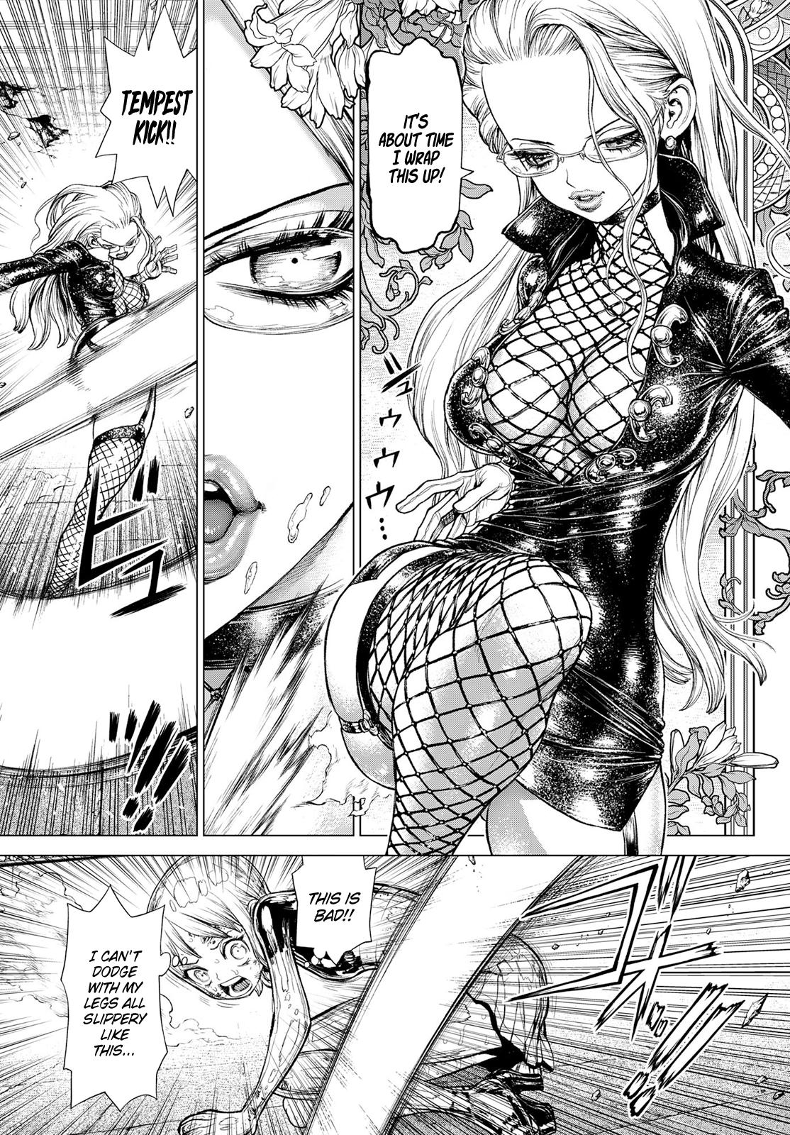 One Piece - Chapter 1046.5 - Page 20