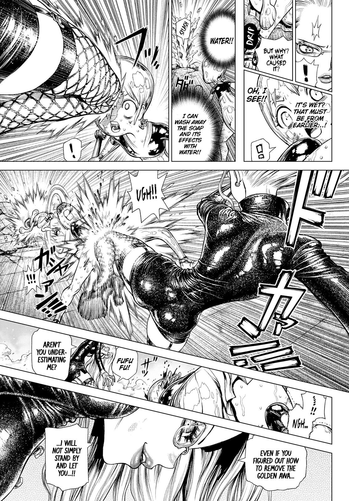 One Piece - Chapter 1046.5 - Page 22