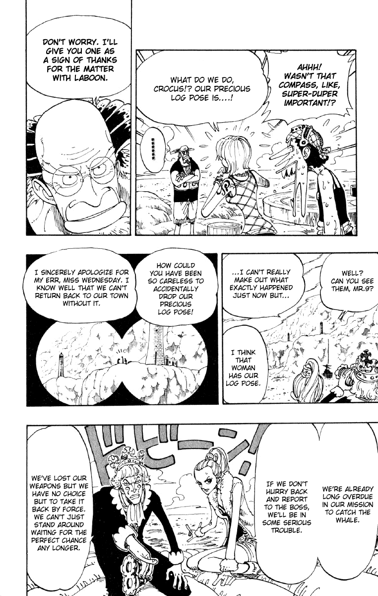 One Piece - Chapter 105 - Page 12