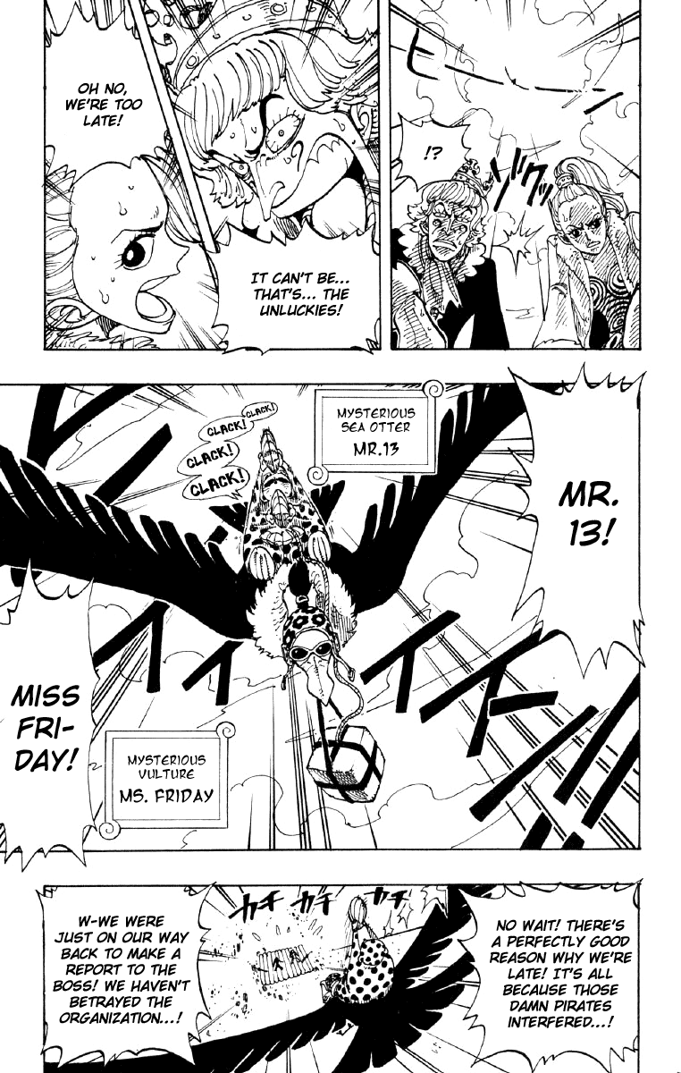 One Piece - Chapter 105 - Page 13