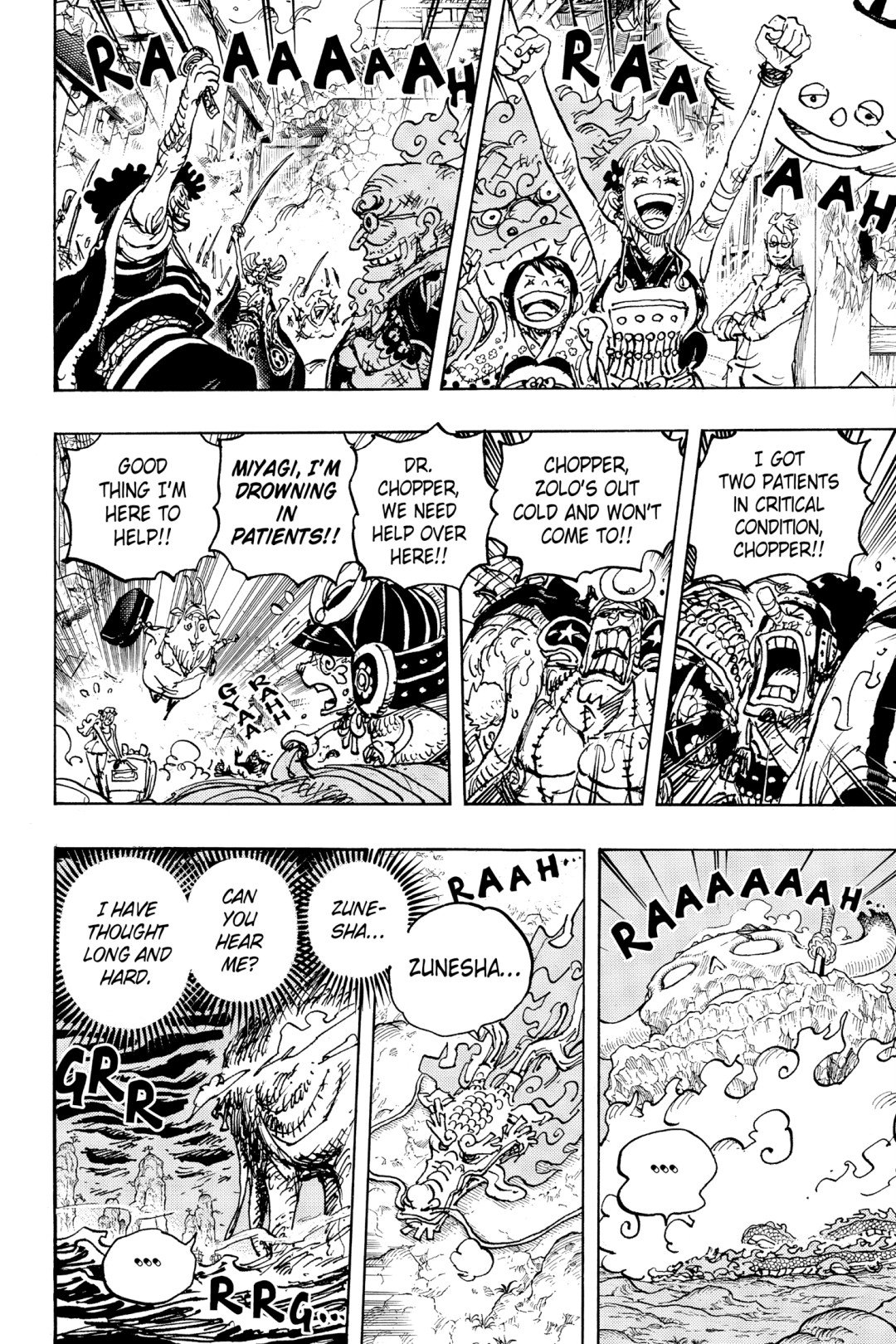 One Piece - Chapter 1050 - Page 8