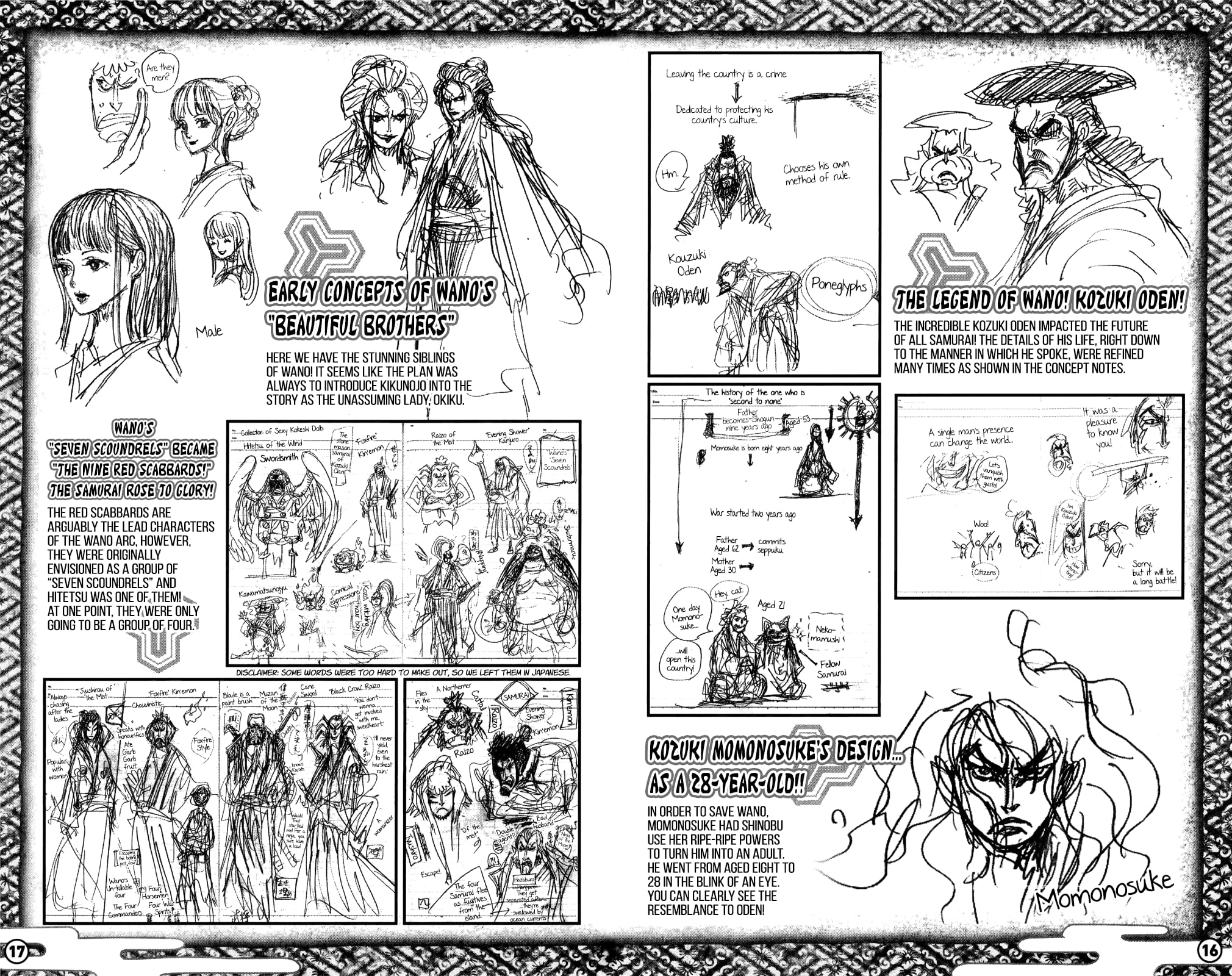 One Piece - Chapter 1053.1 - Page 11