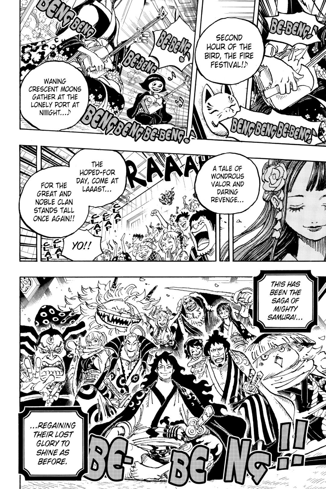 One Piece - Chapter 1057 - Page 15