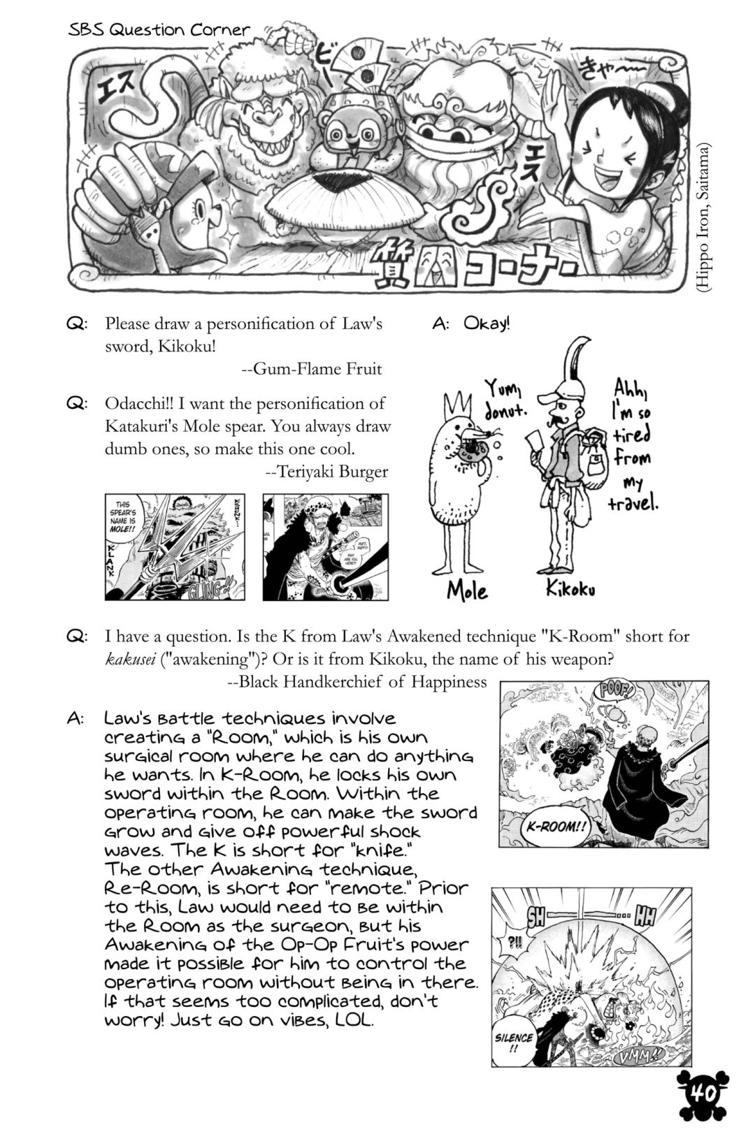 One Piece - Chapter 1067 - Page 16