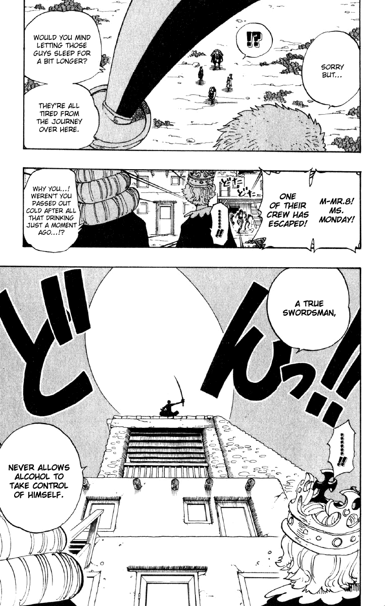 One Piece - Chapter 107 - Page 12