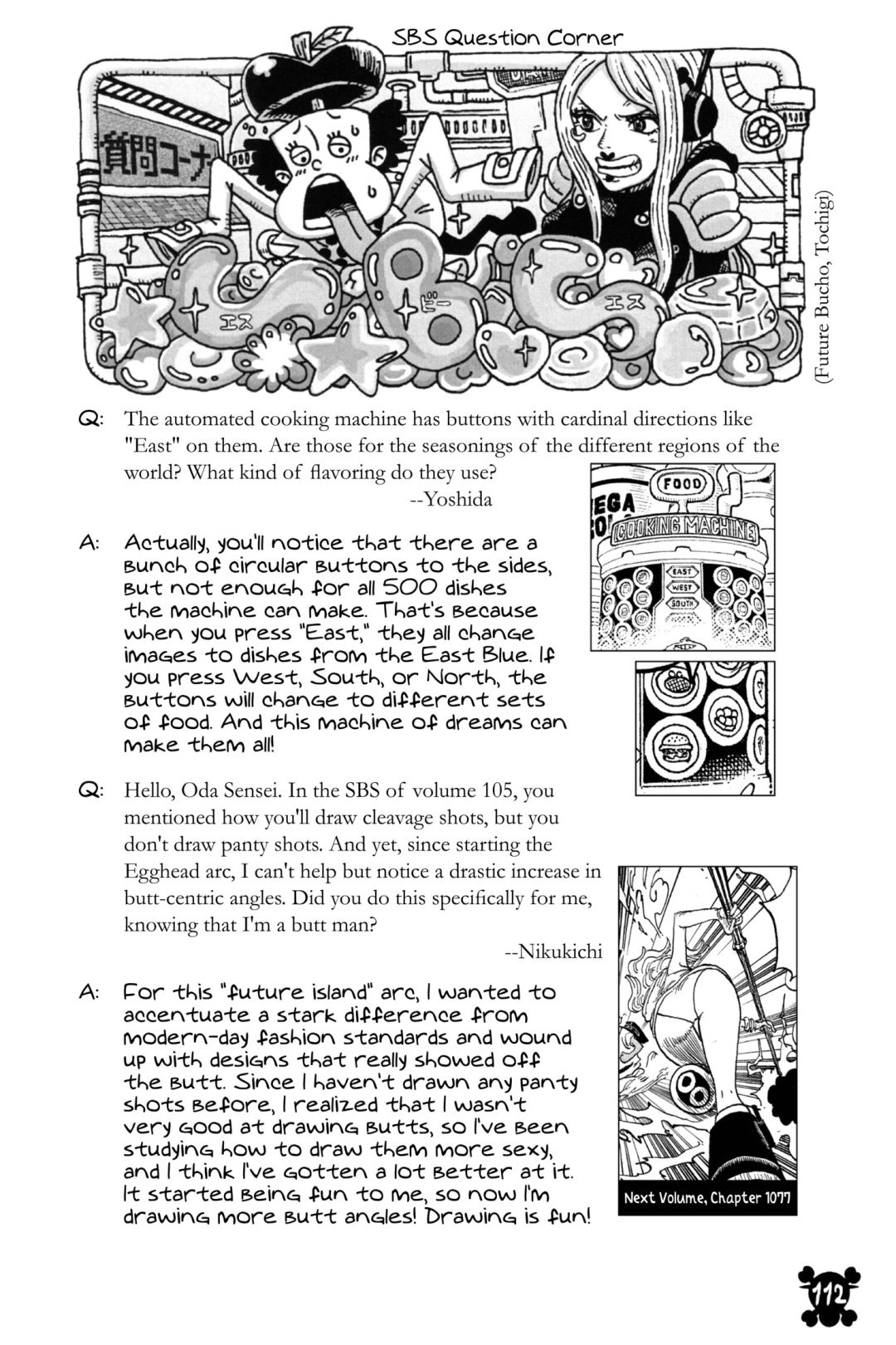 One Piece - Chapter 1071 - Page 15
