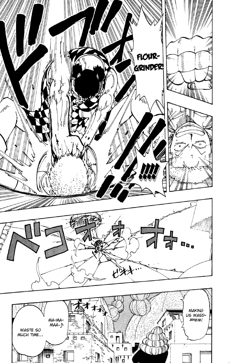 One Piece - Chapter 108 - Page 17