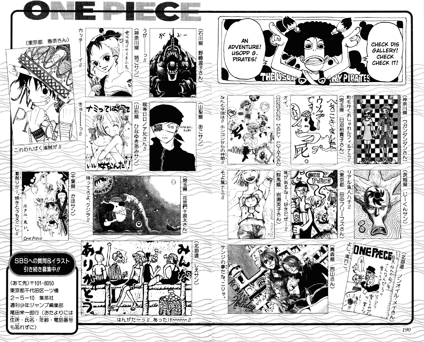 One Piece - Chapter 108 - Page 20