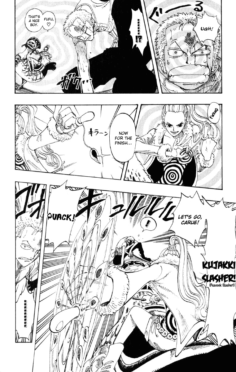 One Piece - Chapter 109 - Page 16
