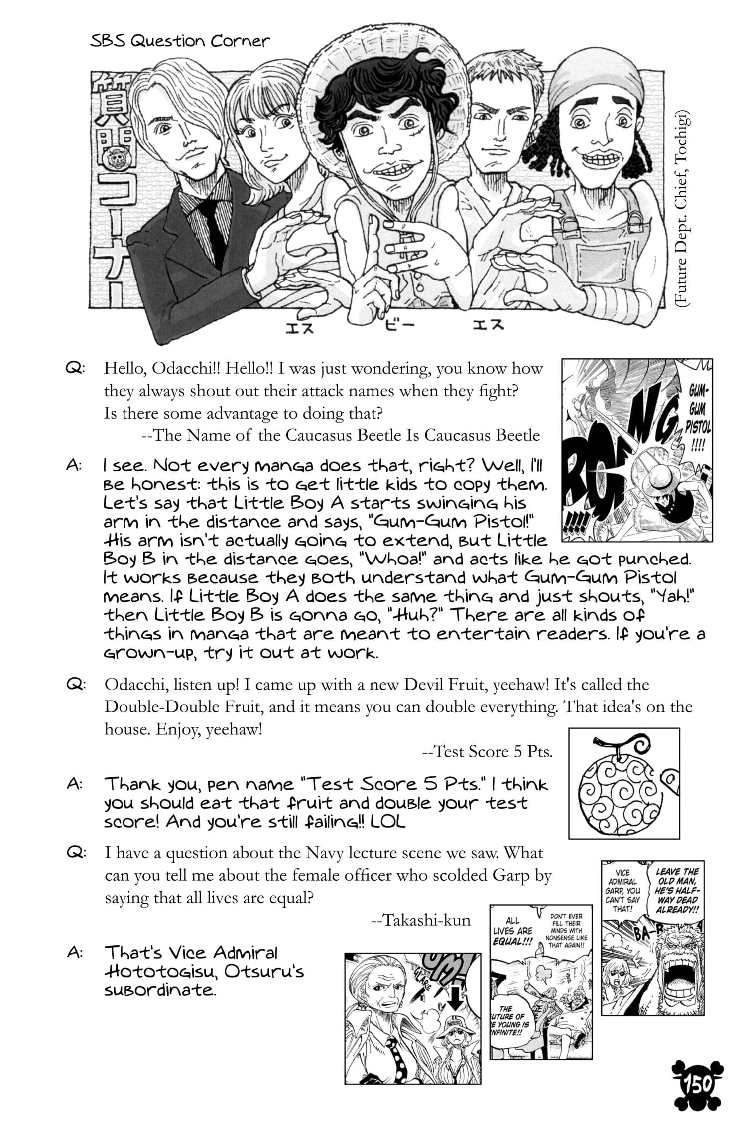One Piece - Chapter 1096 - Page 15