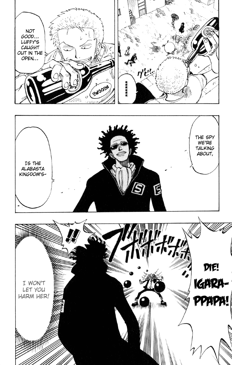 One Piece - Chapter 110 - Page 12