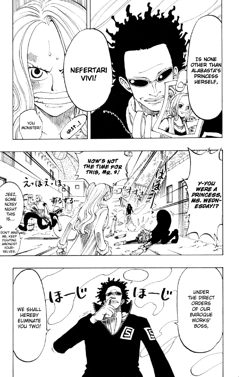 One Piece - Chapter 110 - Page 15