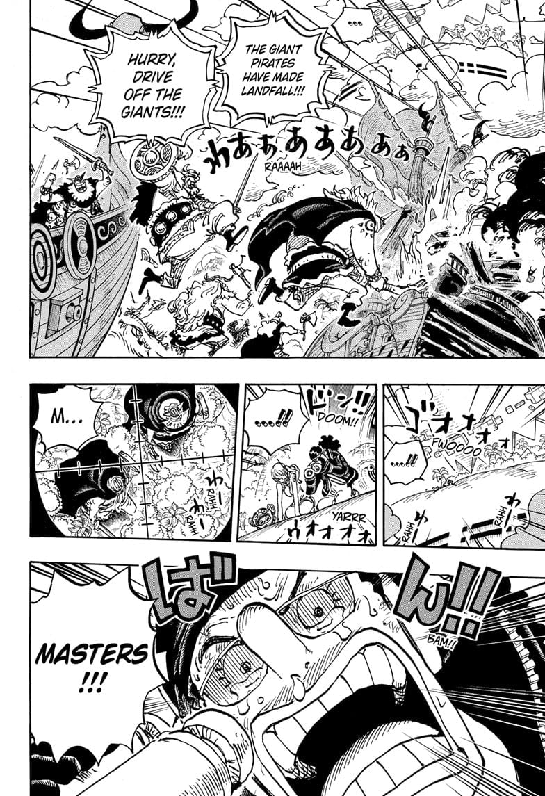 One Piece - Chapter 1107 - Page 4