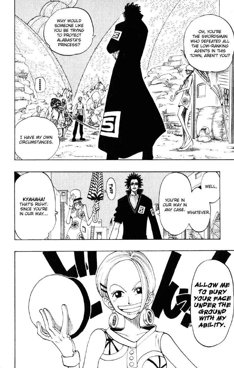One Piece - Chapter 111 - Page 17