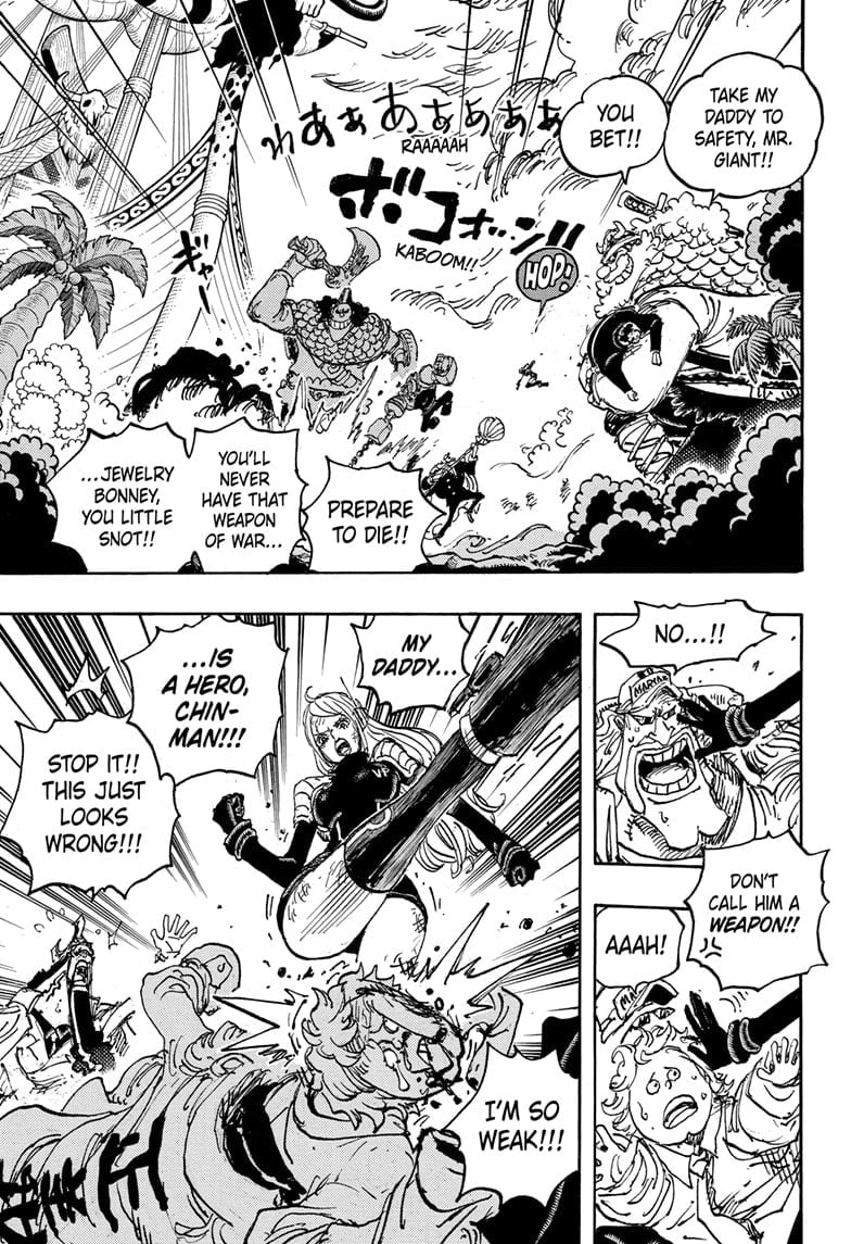 One Piece - Chapter 1112 - Page 5