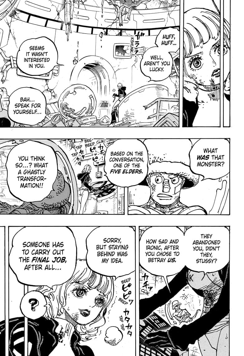 One Piece - Chapter 1112 - Page 9