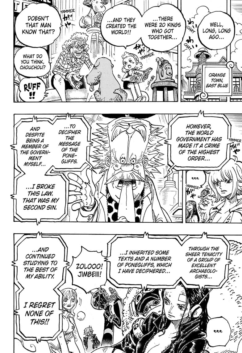 One Piece - Chapter 1114 - Page 12