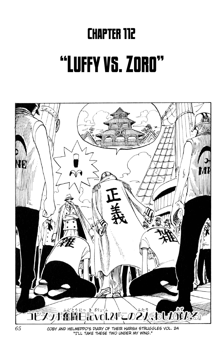 One Piece - Chapter 112 - Page 1