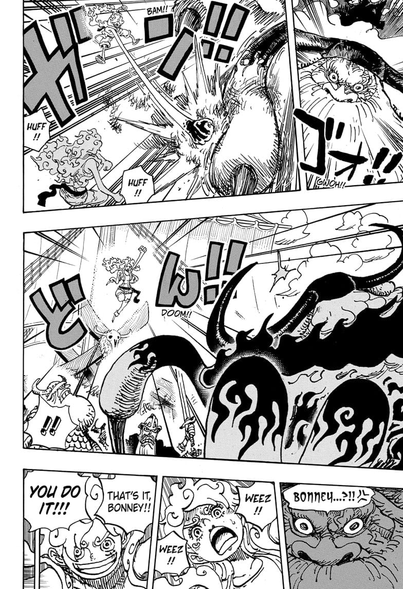 One Piece - Chapter 1121 - Page 5