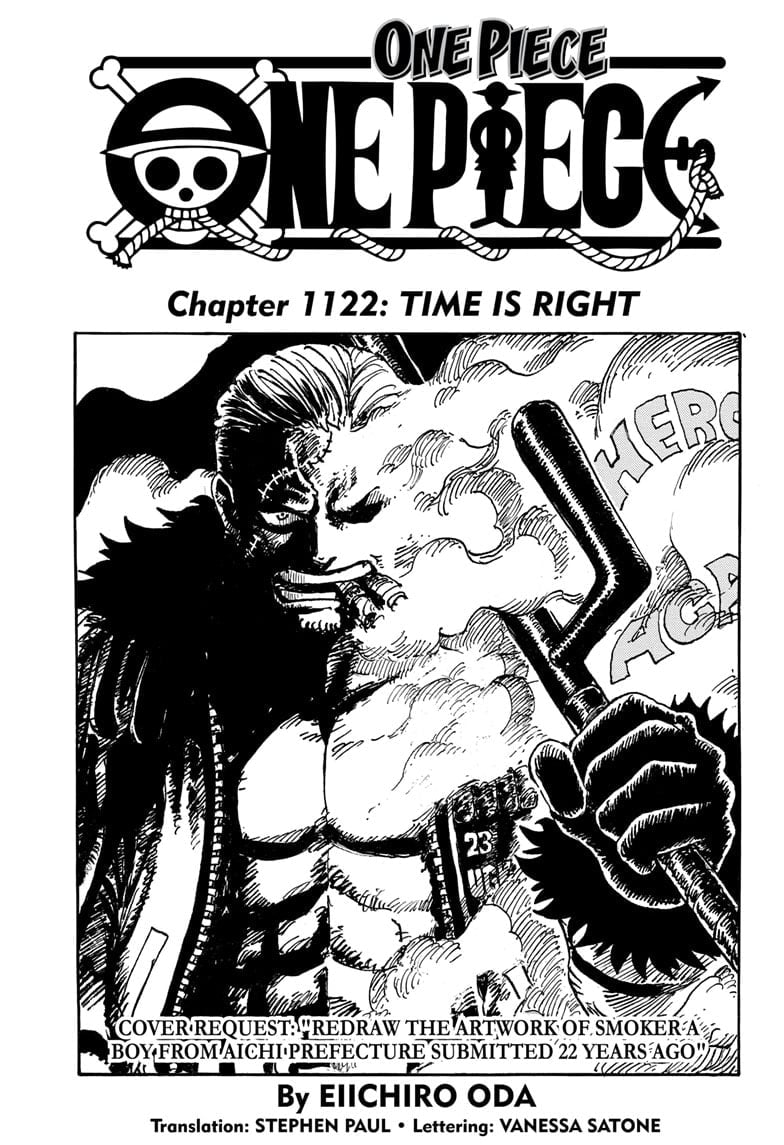One Piece - Chapter 1122 - Page 1