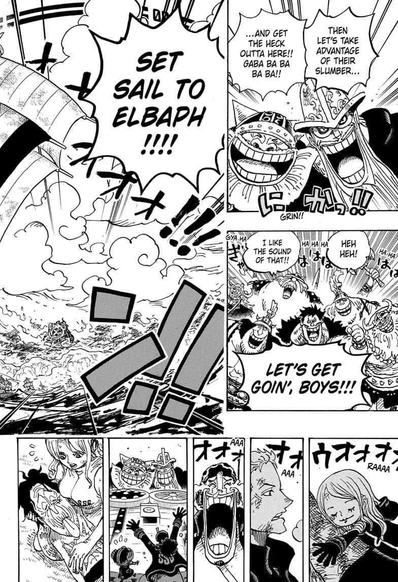 One Piece - Chapter 1123 - Page 4