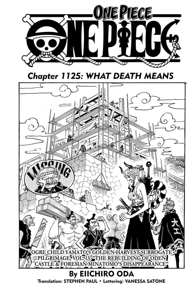 One Piece - Chapter 1125 - Page 1