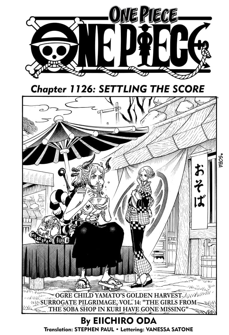 One Piece - Chapter 1126 - Page 1