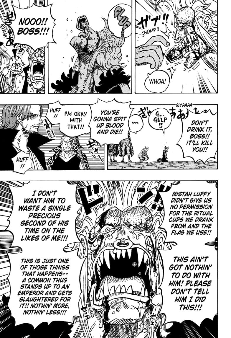 One Piece - Chapter 1126 - Page 7