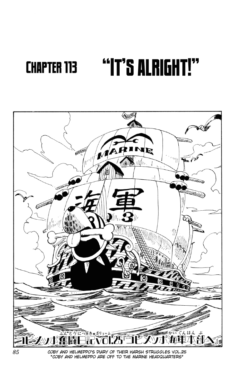 One Piece - Chapter 113 - Page 1