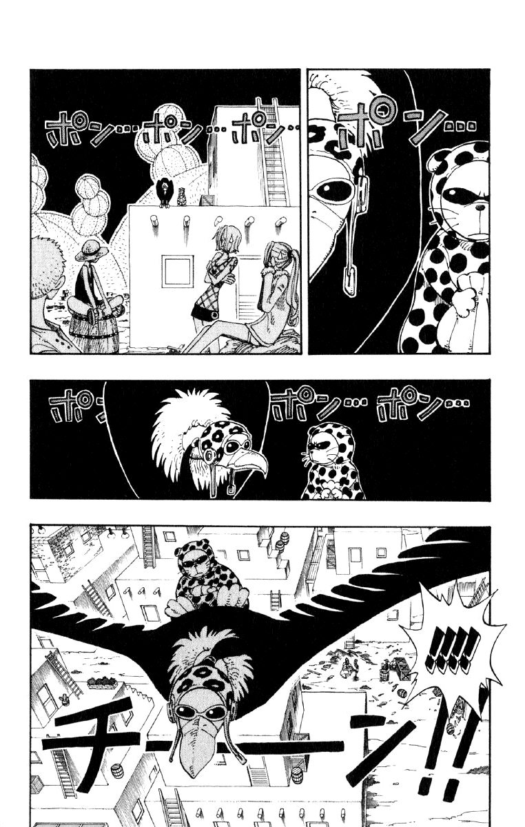 One Piece - Chapter 113 - Page 10