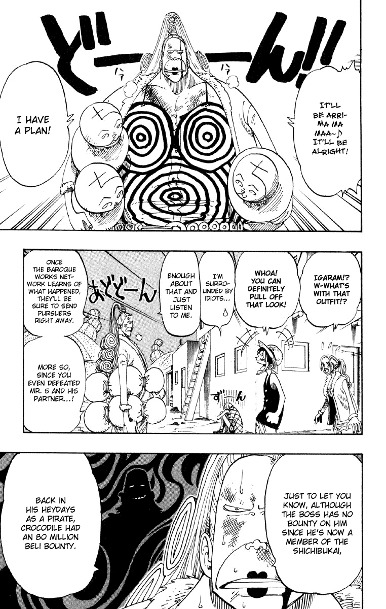 One Piece - Chapter 113 - Page 13
