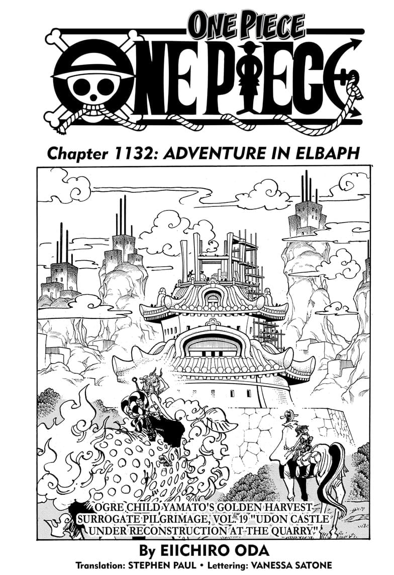 One Piece - Chapter 1132 - Page 1