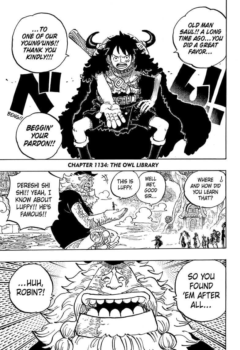 One Piece - Chapter 1134 - Page 4