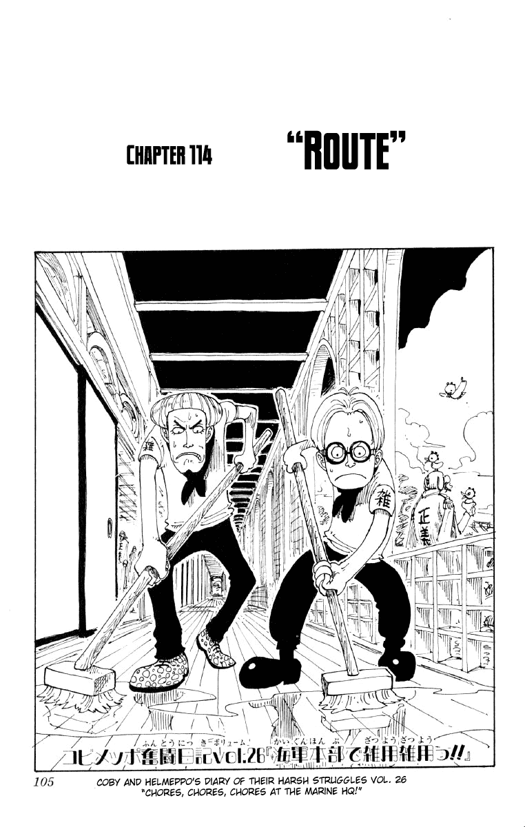 One Piece - Chapter 114 - Page 1