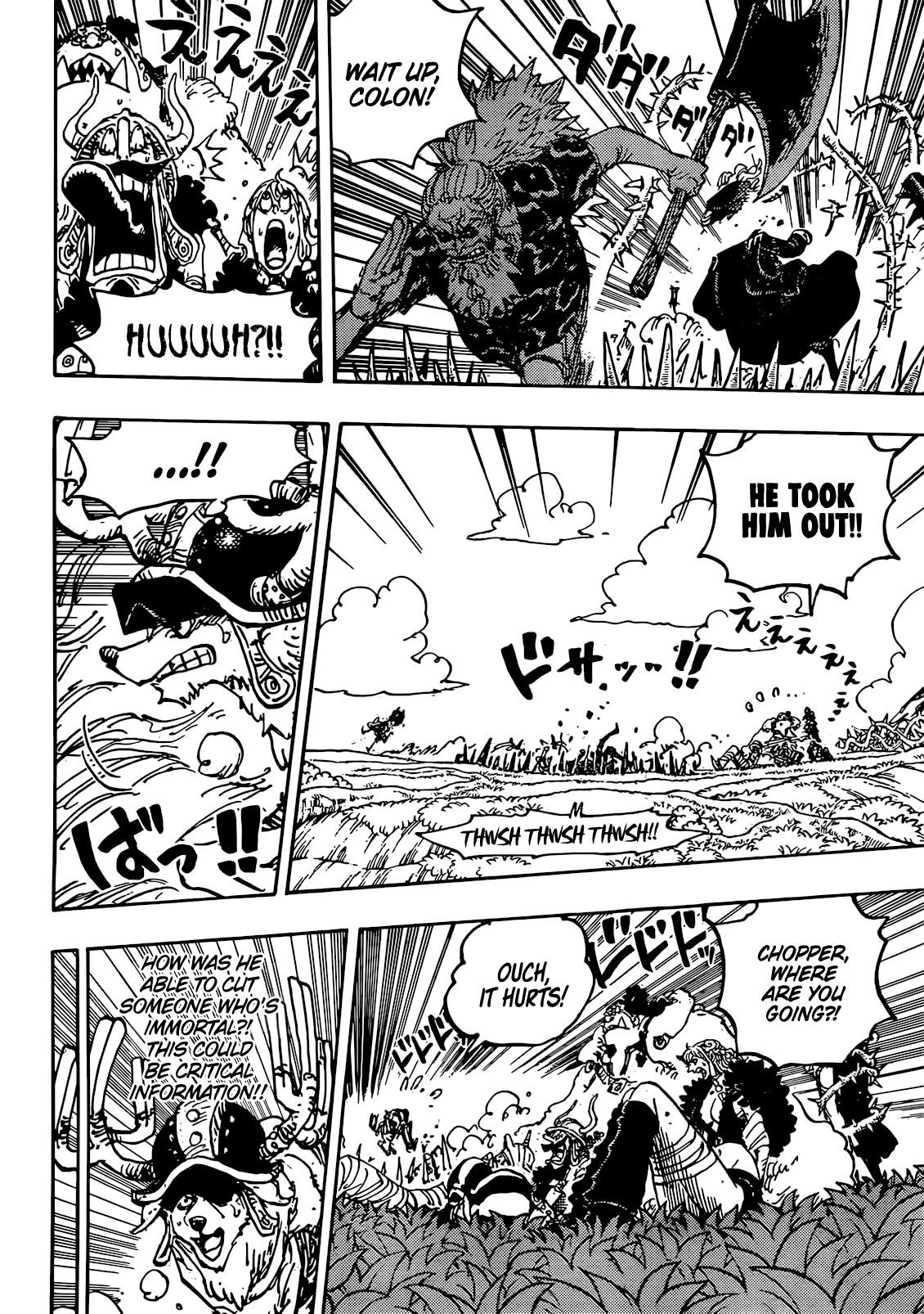 One Piece - Chapter 1149 - Page 6