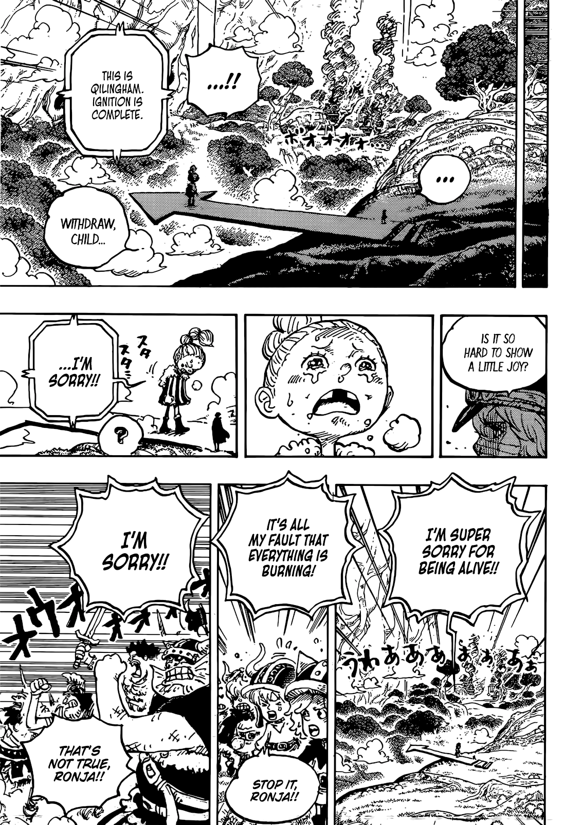 One Piece - Chapter 1149 - Page 9