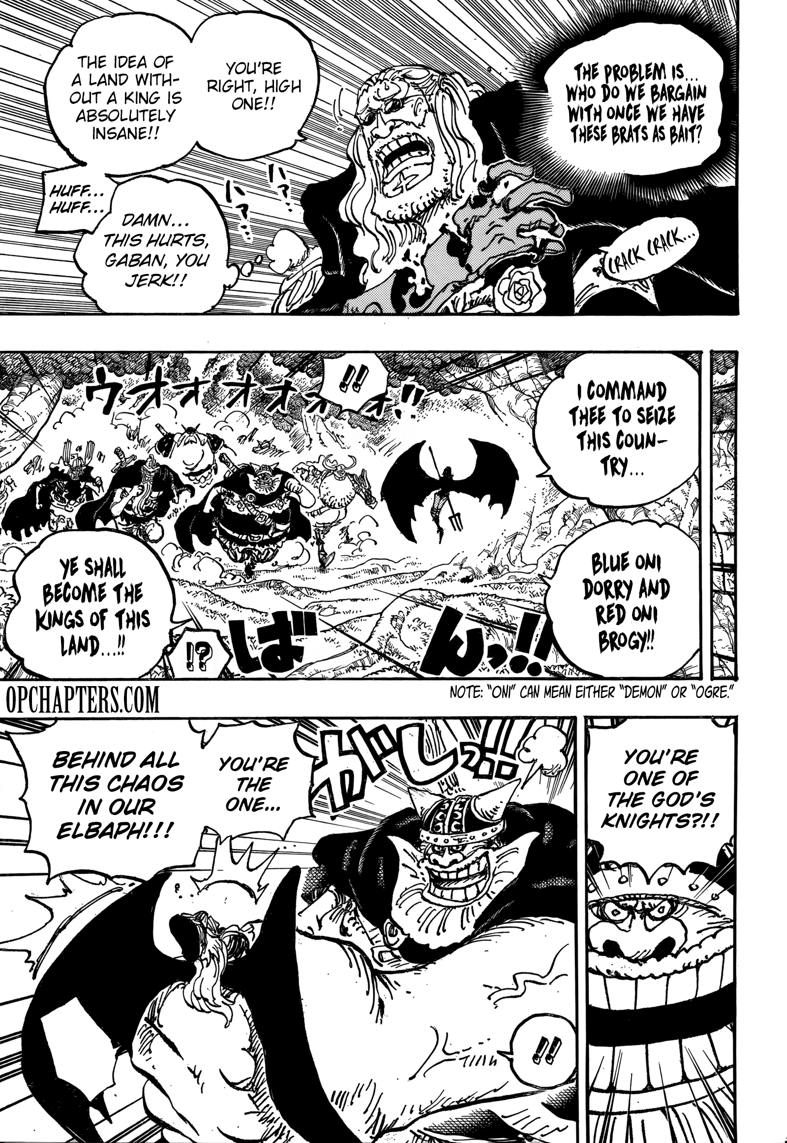 One Piece - Chapter 1150 - Page 5