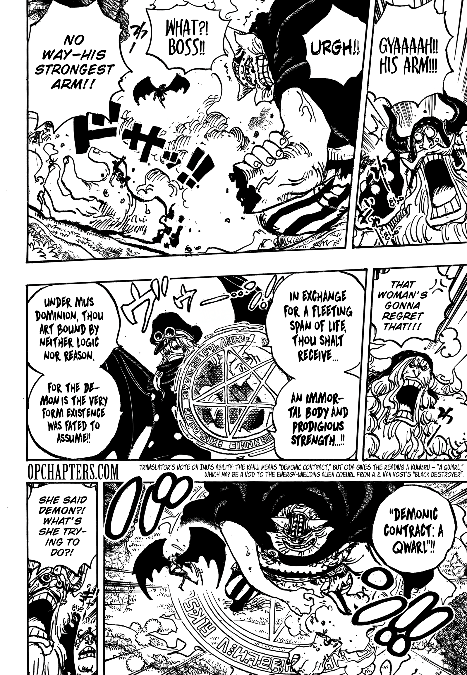 One Piece - Chapter 1150 - Page 8