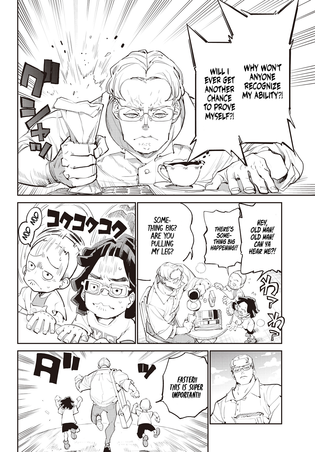 One Piece - Chapter 1151.5 - Page 5