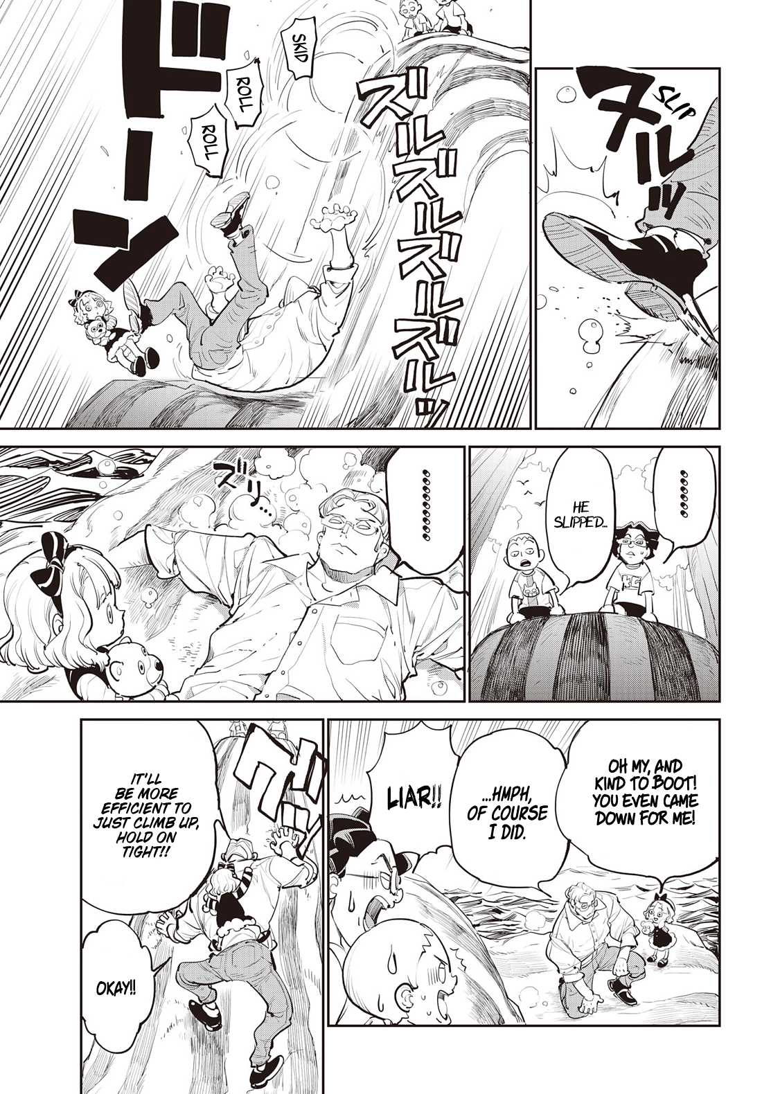 One Piece - Chapter 1151.5 - Page 8