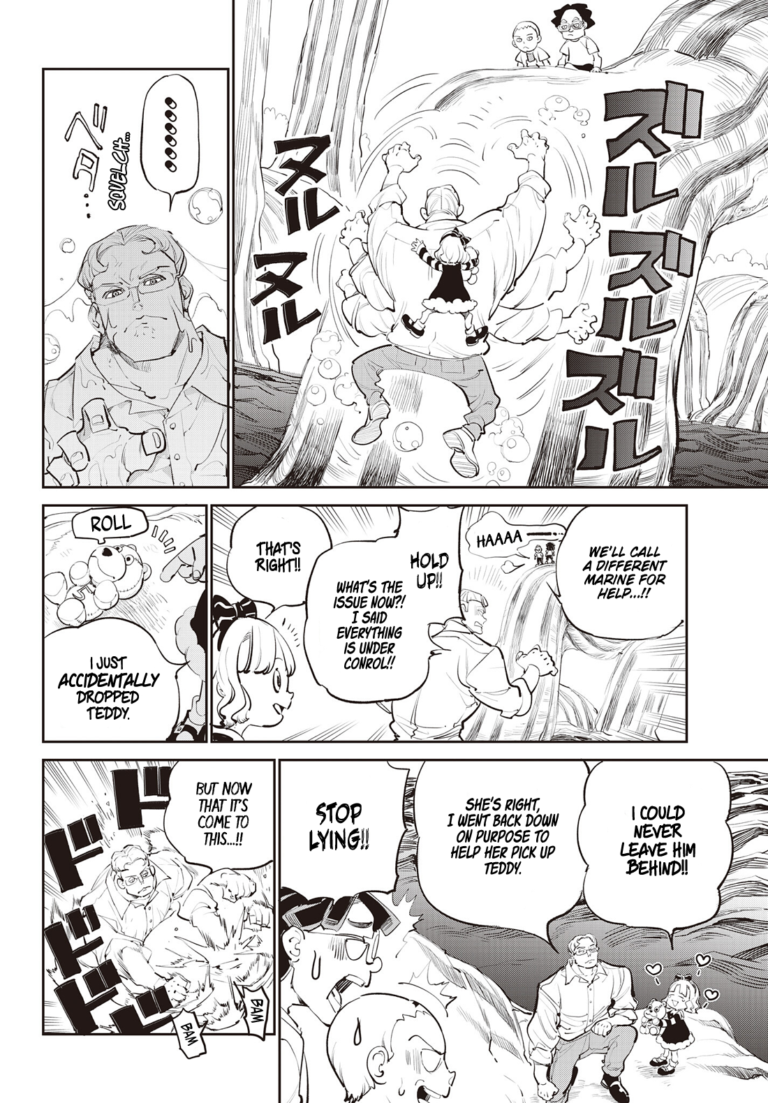 One Piece - Chapter 1151.5 - Page 9