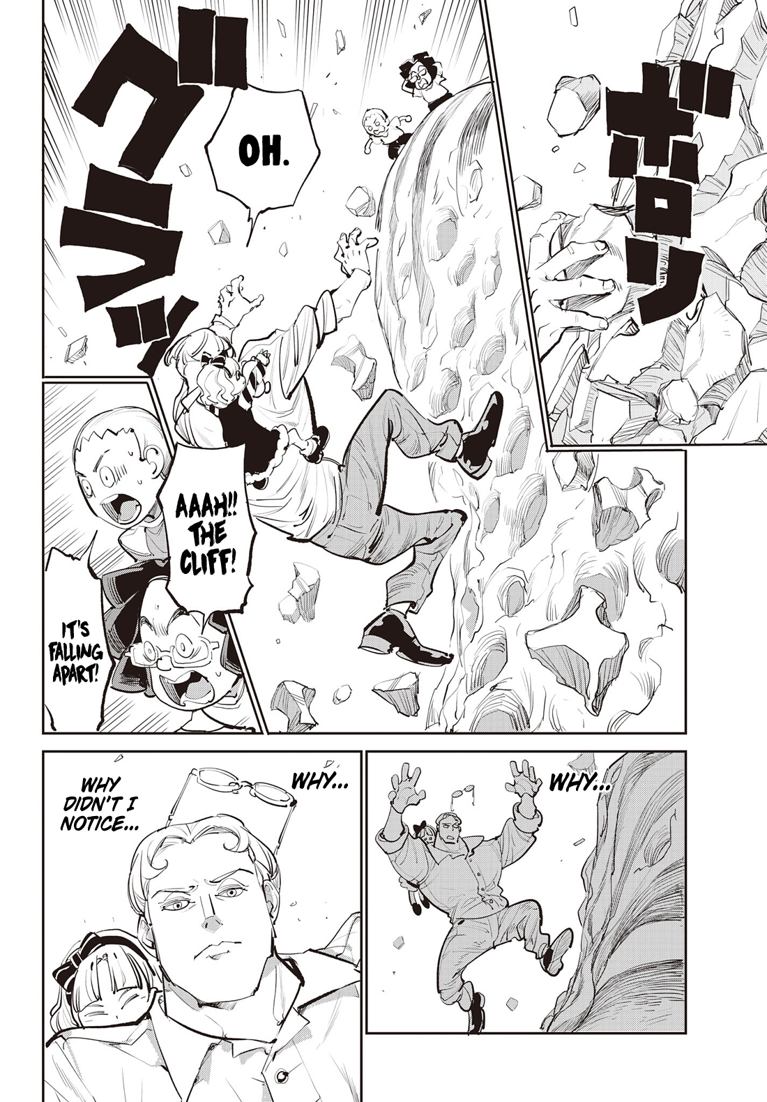 One Piece - Chapter 1151.5 - Page 11