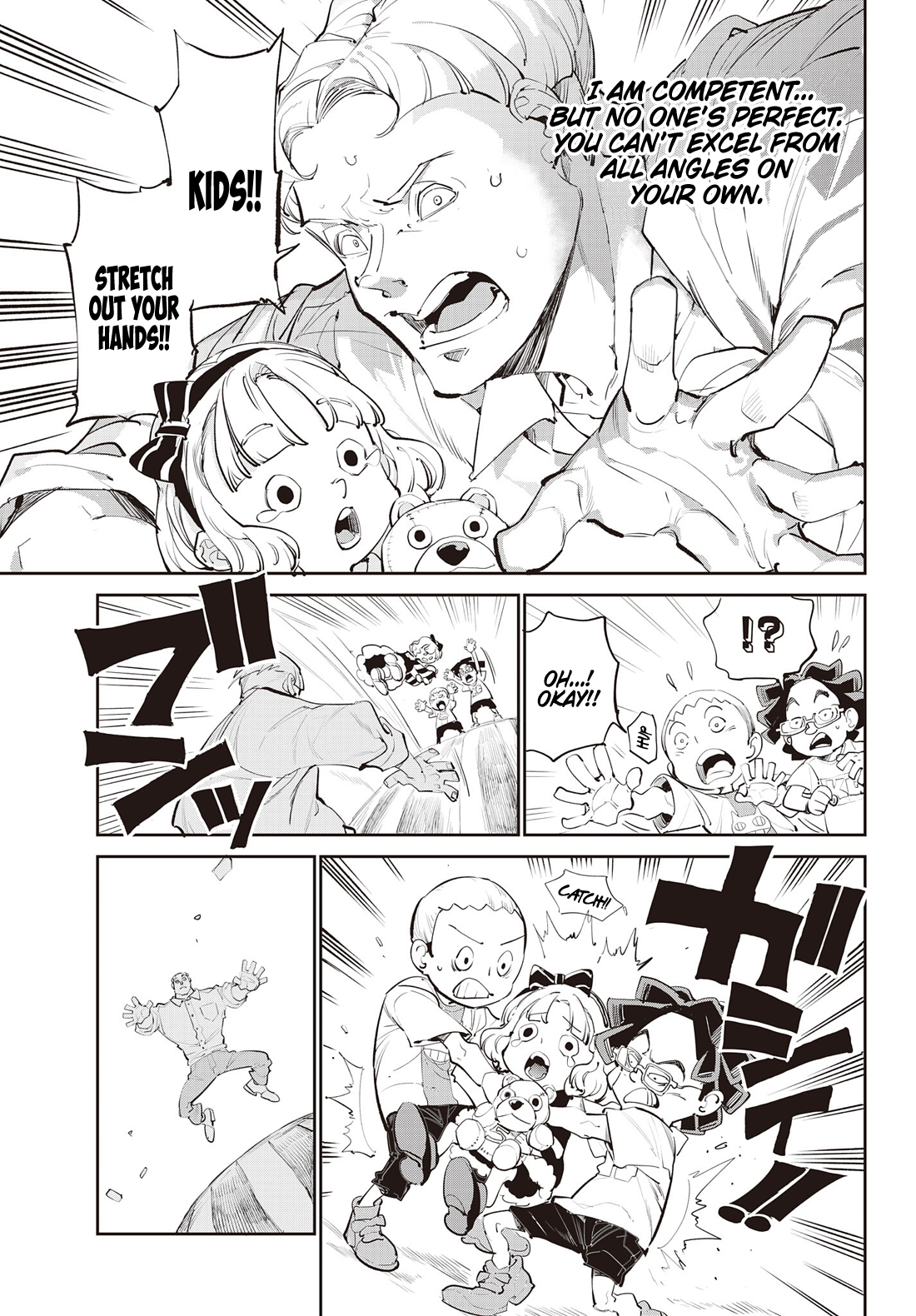 One Piece - Chapter 1151.5 - Page 12