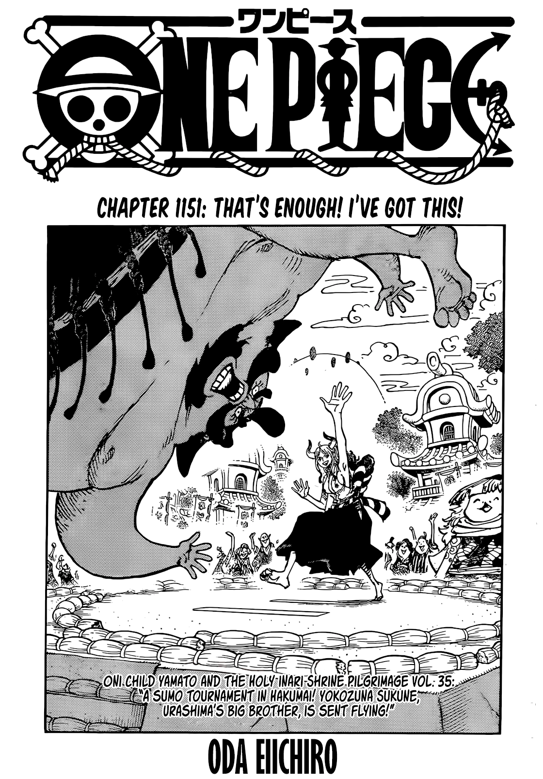 One Piece - Chapter 1151 - Page 1
