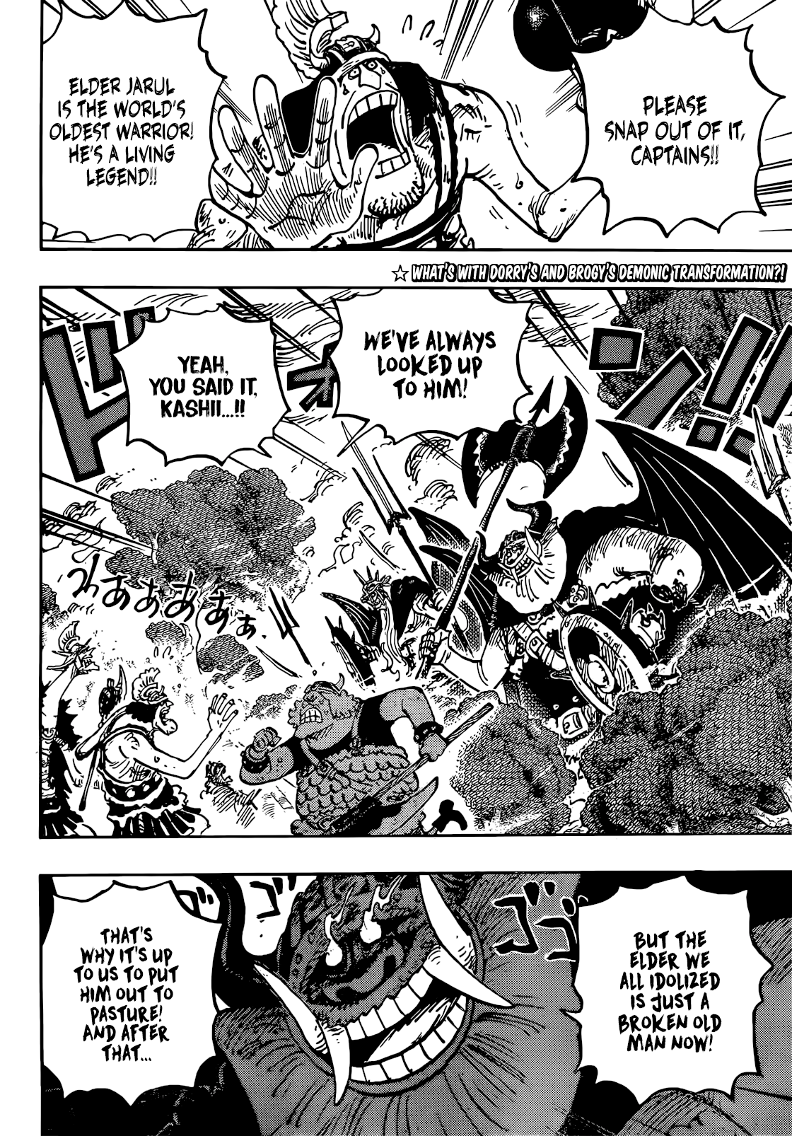 One Piece - Chapter 1151 - Page 3