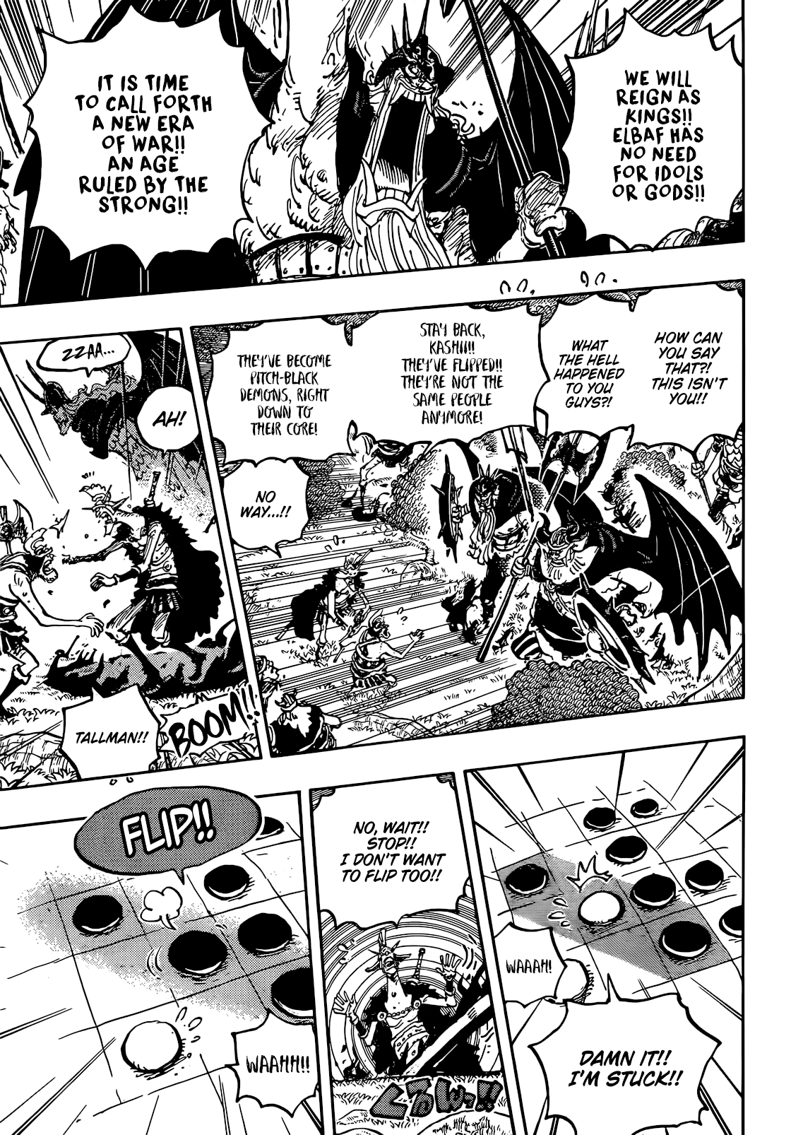 One Piece - Chapter 1151 - Page 4