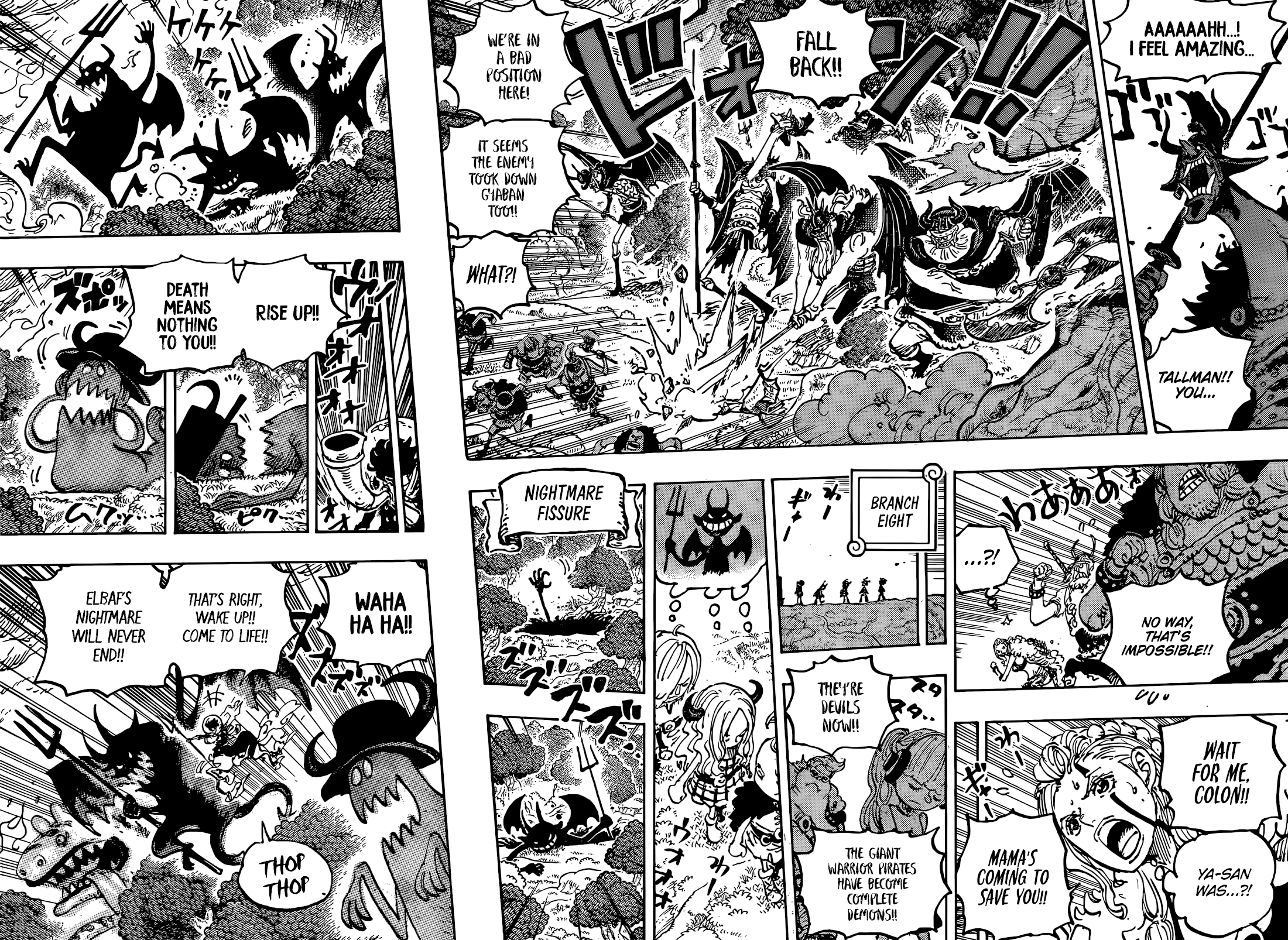 One Piece - Chapter 1151 - Page 5