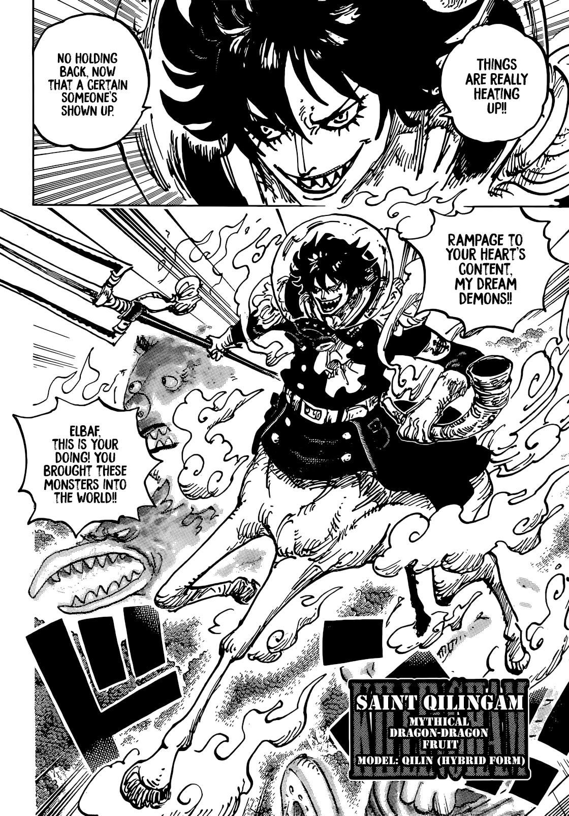 One Piece - Chapter 1151 - Page 6